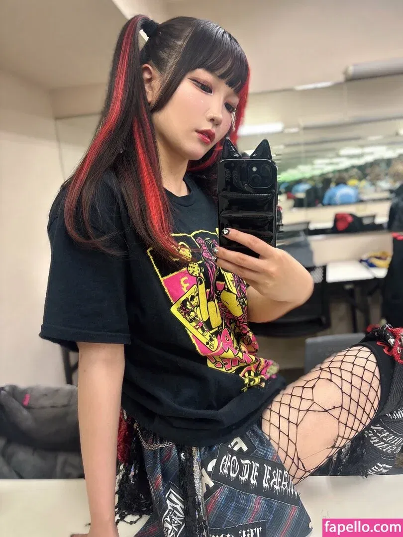 Maki Itoh Onlyfans Photo Gallery 