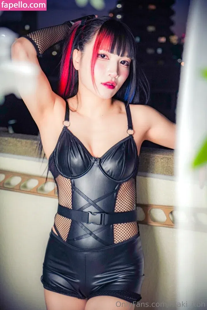 Maki Itoh Onlyfans Photo Gallery 