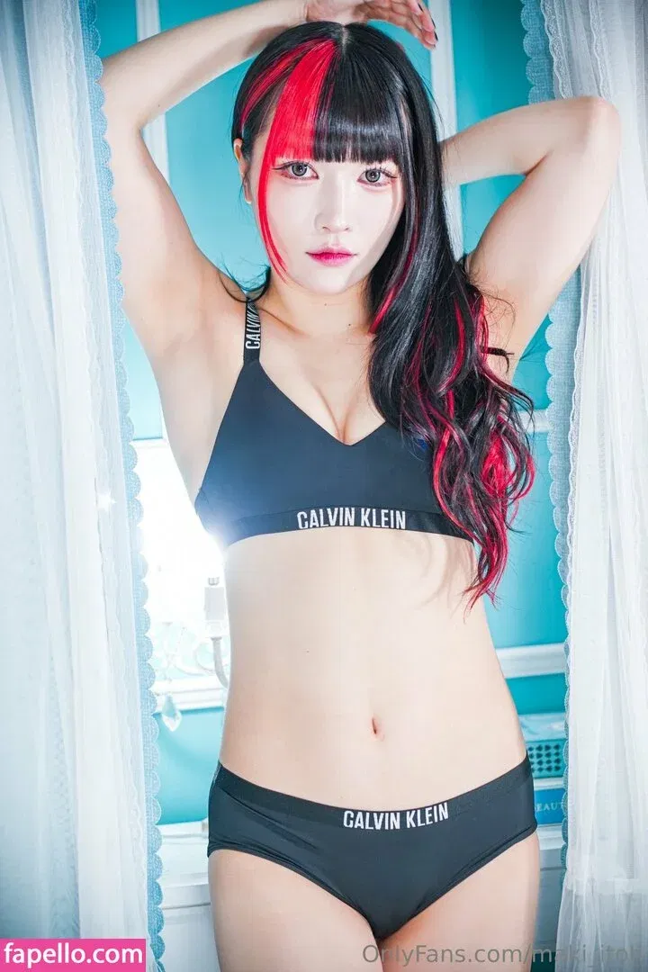 Maki Itoh Onlyfans Photo Gallery 