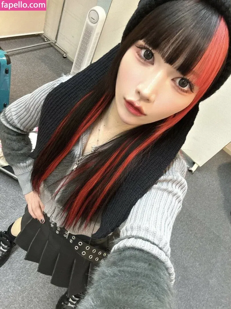 Maki Itoh Onlyfans Photo Gallery 