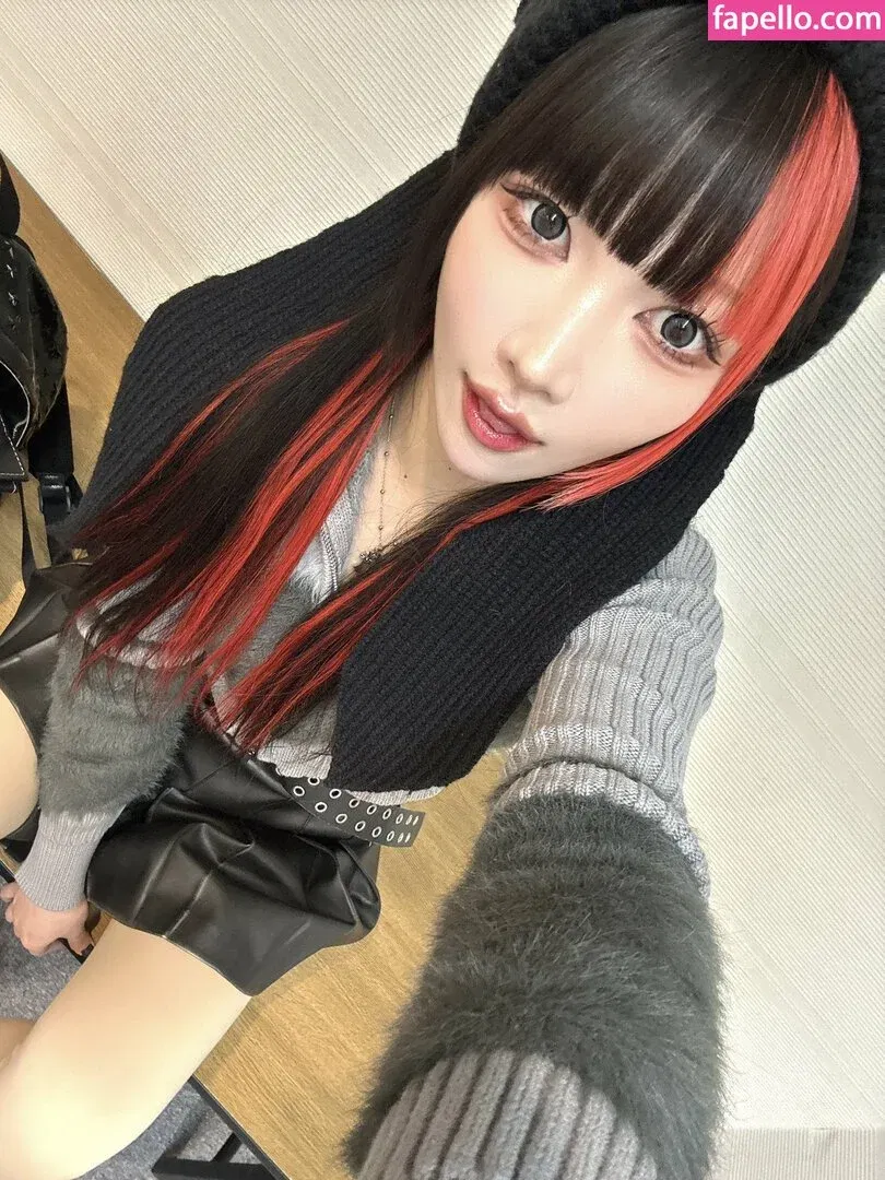 Maki Itoh Onlyfans Photo Gallery 