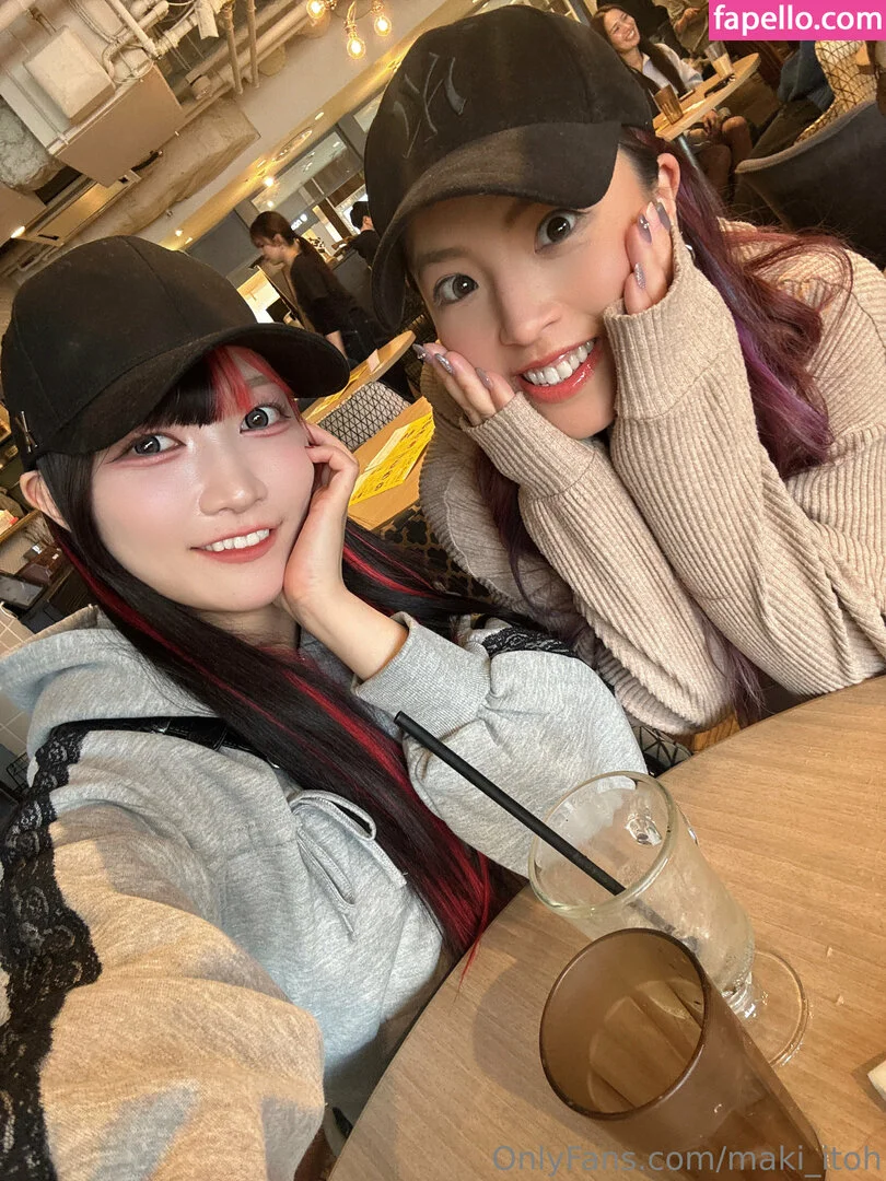 Maki Itoh Onlyfans Photo Gallery 