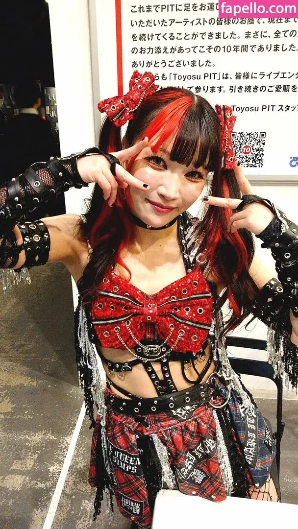 Maki Itoh Onlyfans Photo Gallery 