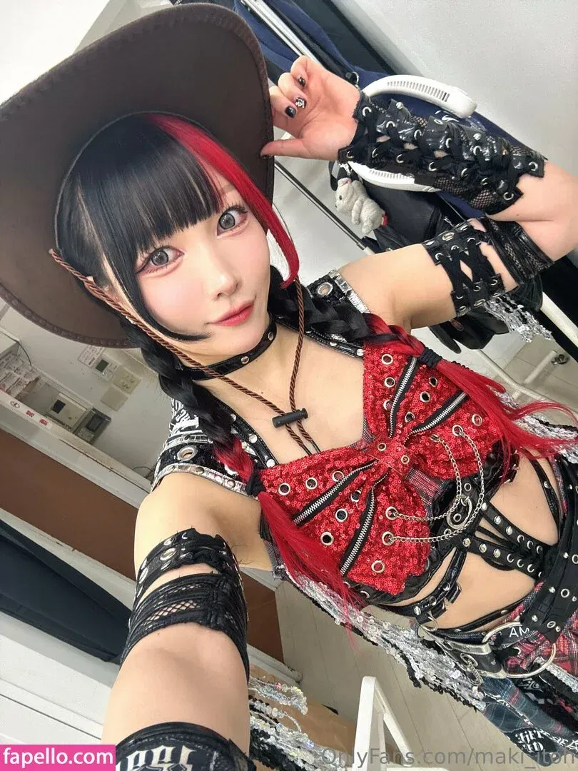 Maki Itoh Onlyfans Photo Gallery 