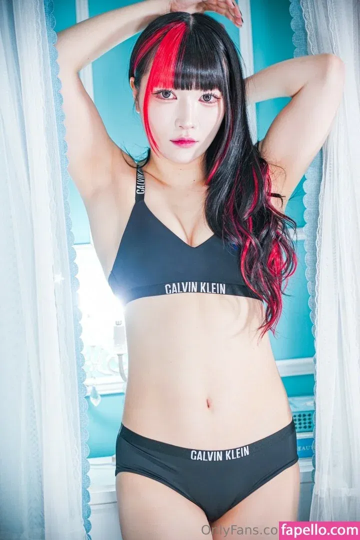 Maki Itoh Onlyfans Photo Gallery 