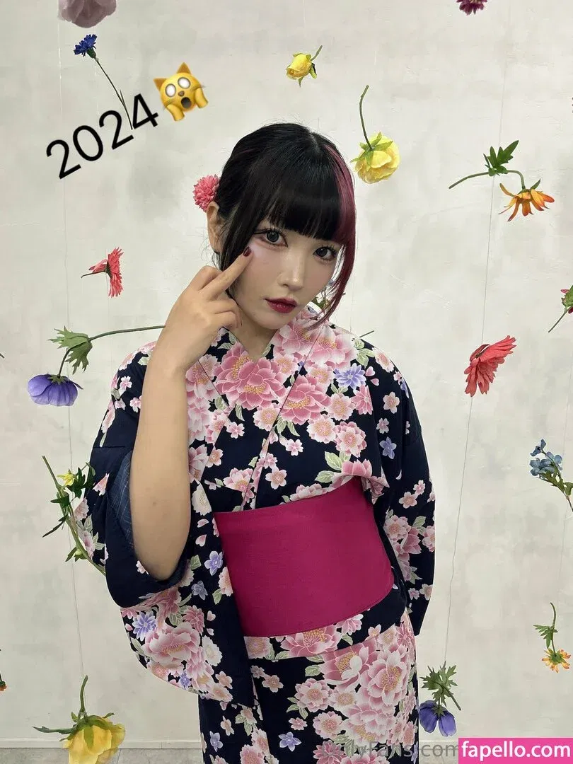 Maki Itoh Onlyfans Photo Gallery 