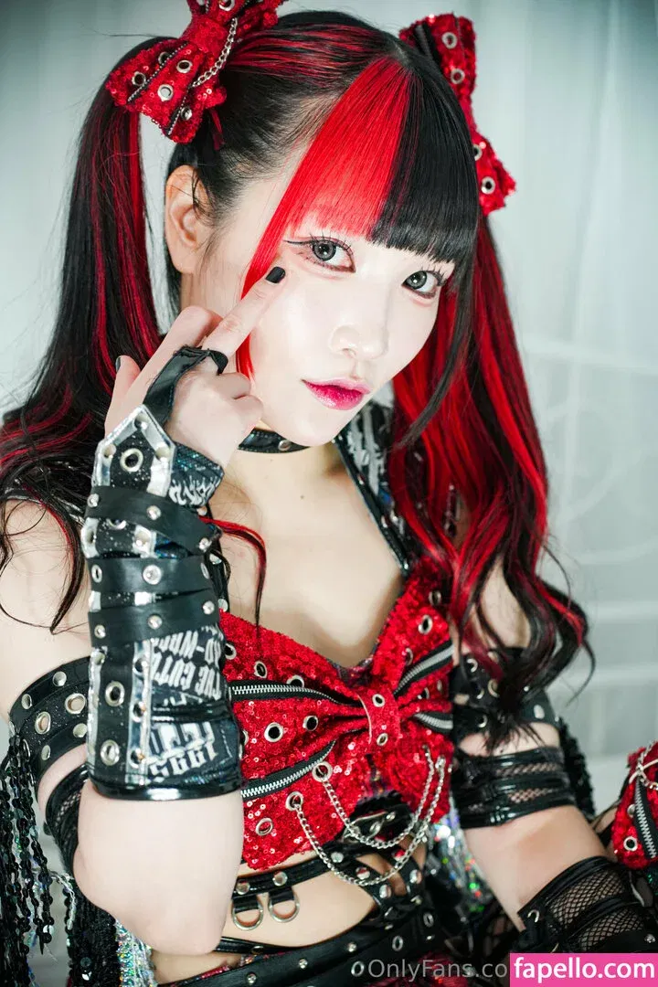 Maki Itoh Onlyfans Photo Gallery 