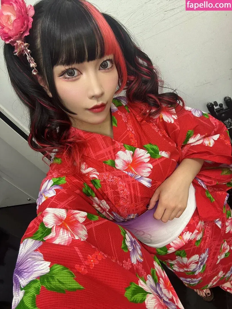 Maki Itoh Onlyfans Photo Gallery 