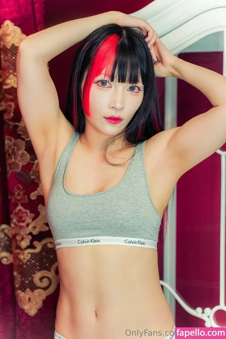 Maki Itoh Onlyfans Photo Gallery 