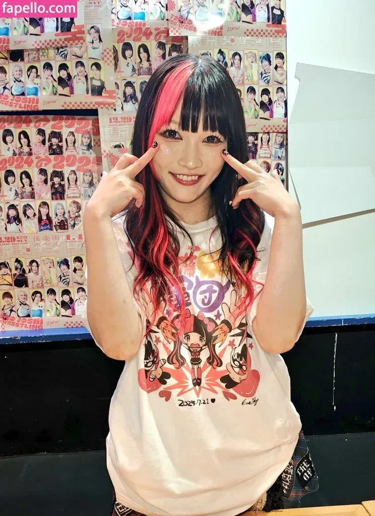 Maki Itoh Onlyfans Photo Gallery 