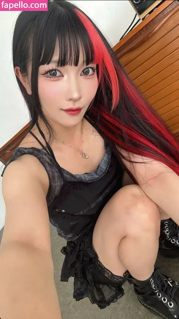 Maki Itoh Onlyfans Photo Gallery 