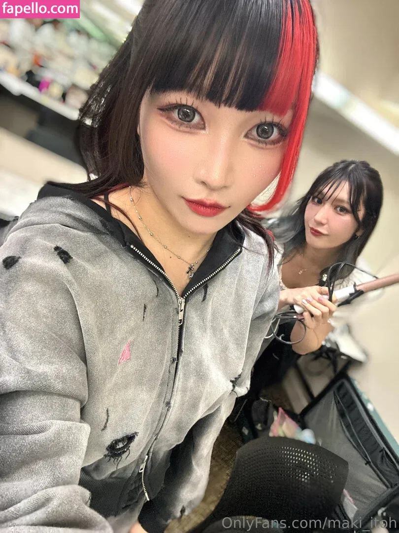 Maki Itoh Onlyfans Photo Gallery 