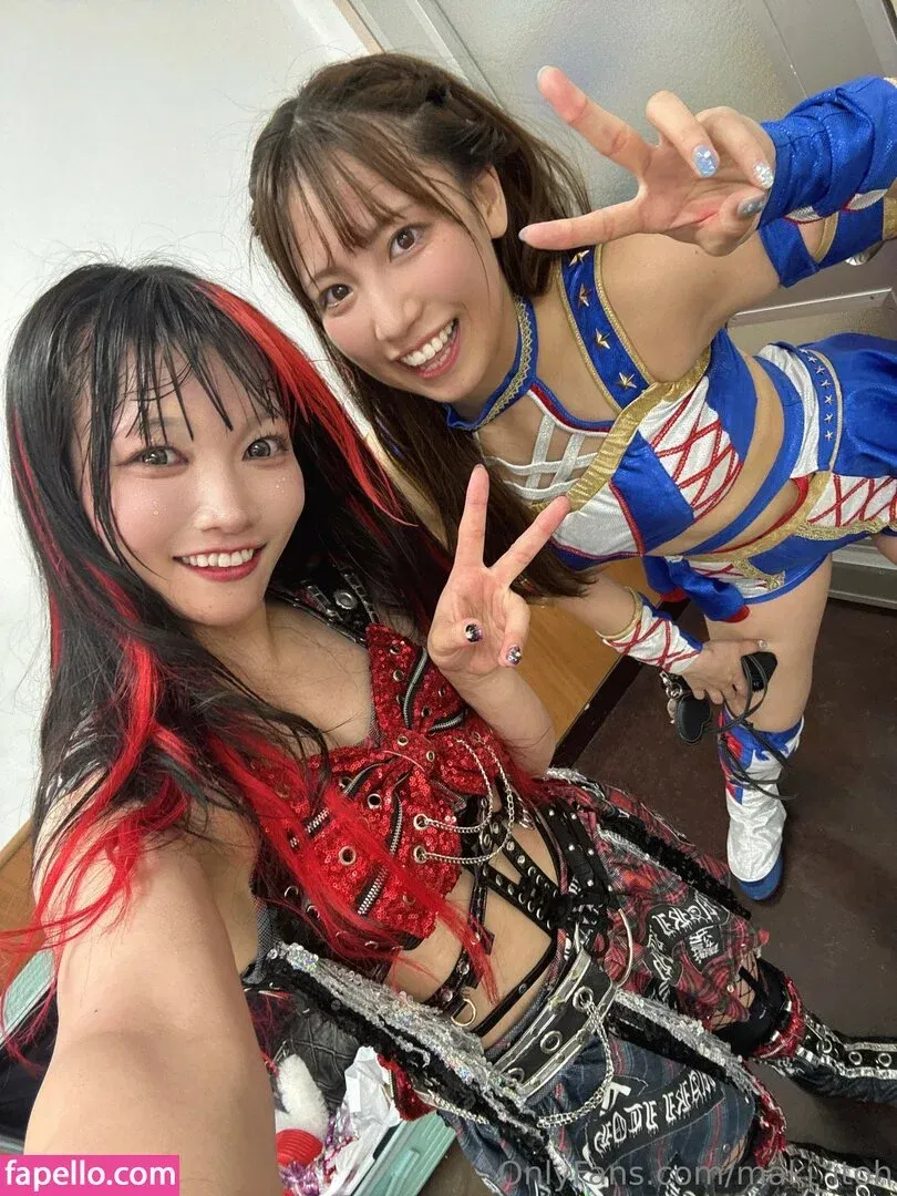 Maki Itoh Onlyfans Photo Gallery 