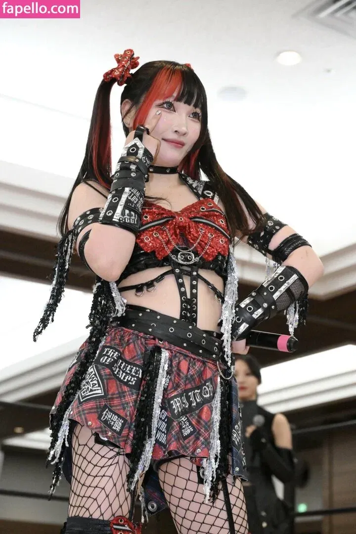 Maki Itoh Onlyfans Photo Gallery 