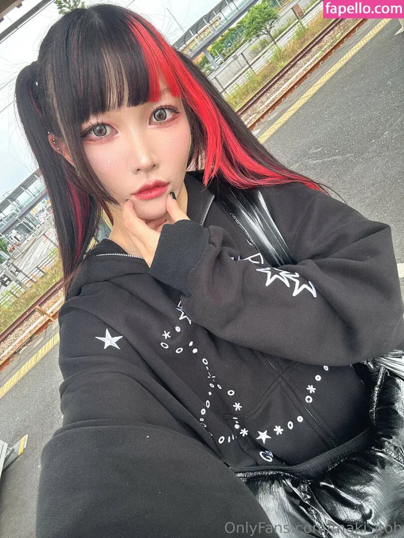 Maki Itoh Onlyfans Photo Gallery 