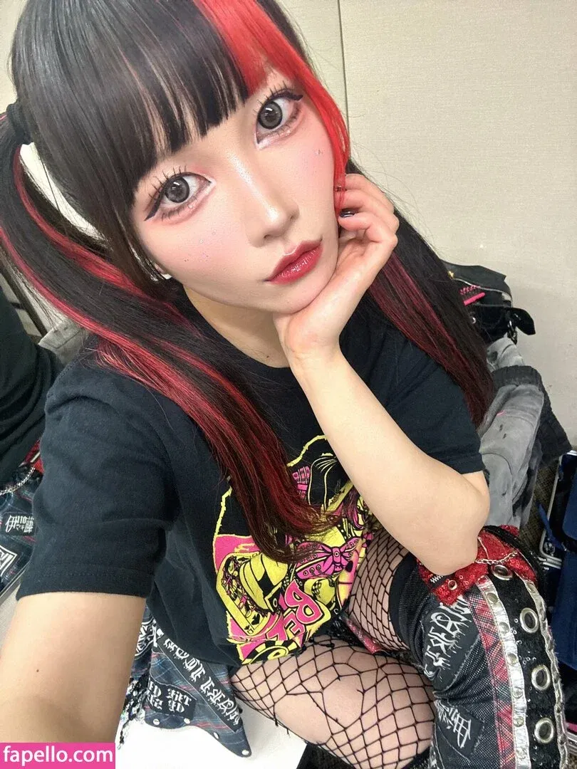 Maki Itoh Onlyfans Photo Gallery 