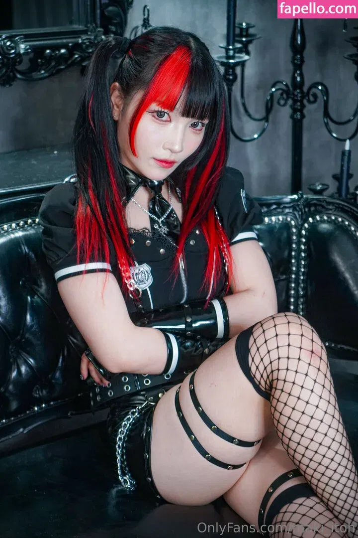 Maki Itoh Onlyfans Photo Gallery 