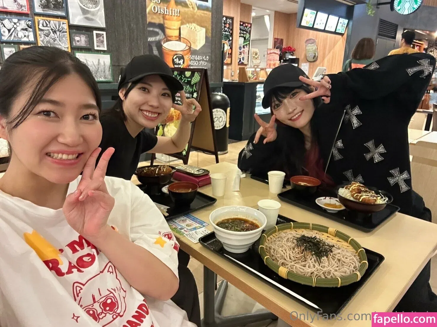 Maki Itoh Onlyfans Photo Gallery 