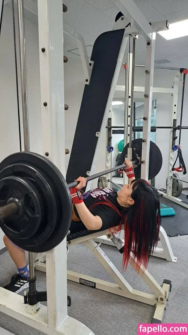 Maki Itoh Onlyfans Photo Gallery 