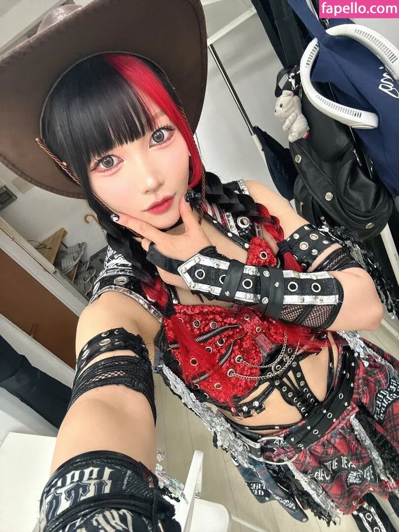 Maki Itoh Onlyfans Photo Gallery 