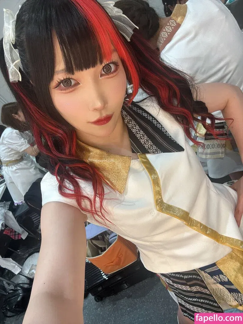 Maki Itoh Onlyfans Photo Gallery 