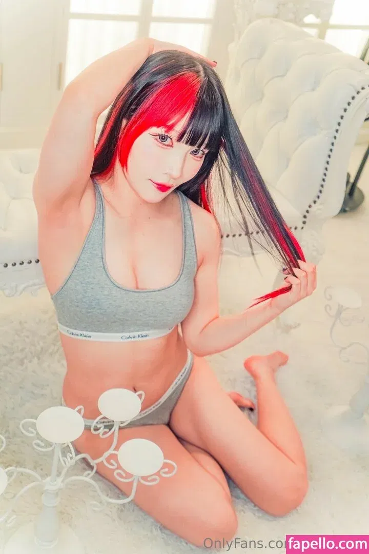 Maki Itoh Onlyfans Photo Gallery 