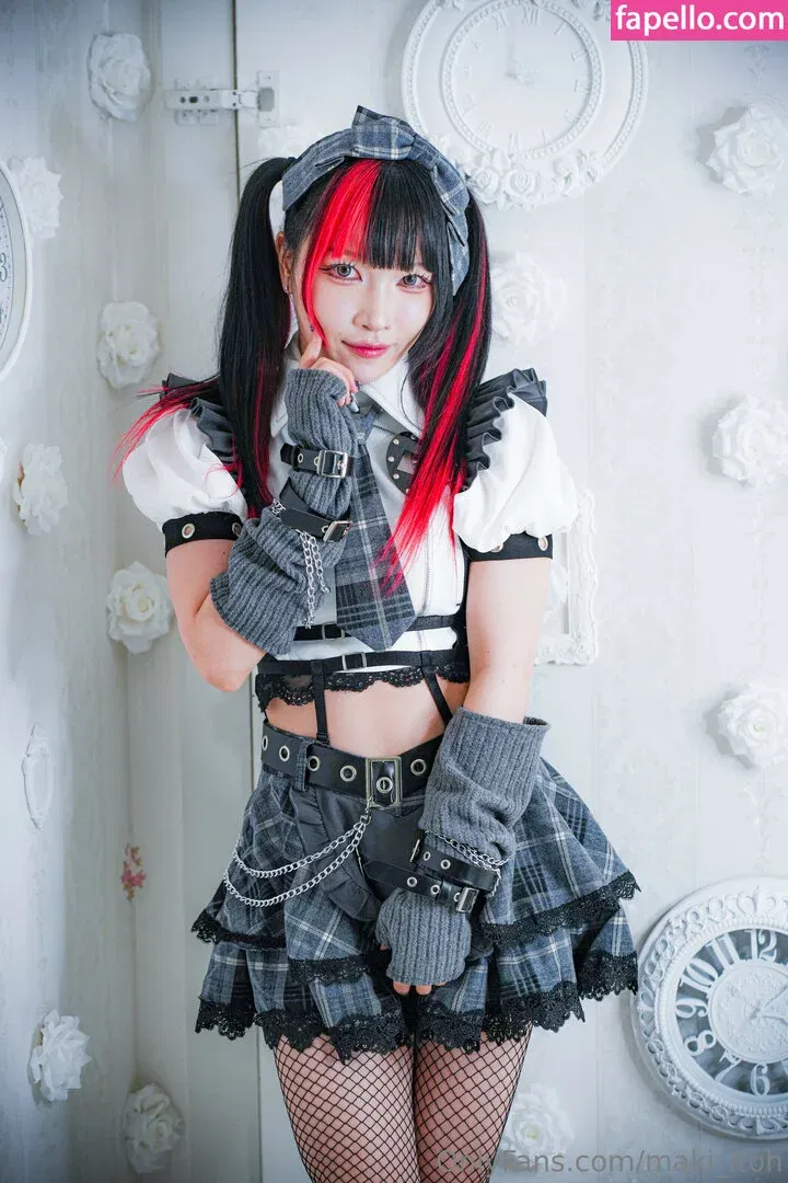 Maki Itoh Onlyfans Photo Gallery 