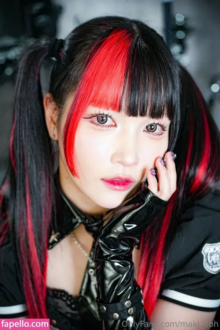 Maki Itoh Onlyfans Photo Gallery 