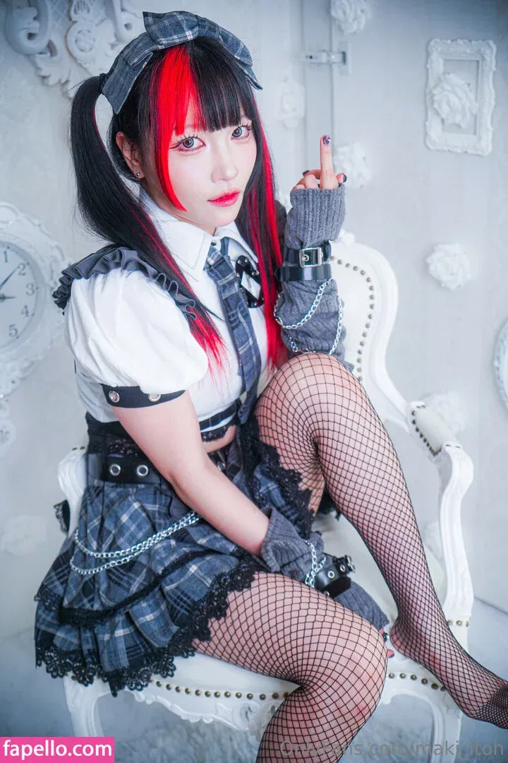 Maki Itoh Onlyfans Photo Gallery 