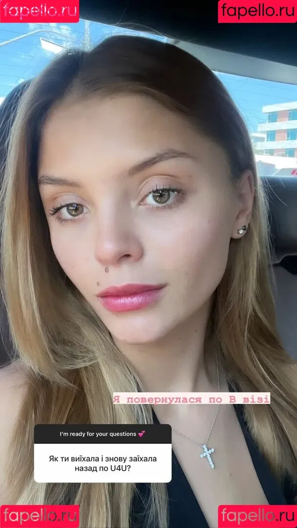 Dasha Komarova Onlyfans Photo Gallery 