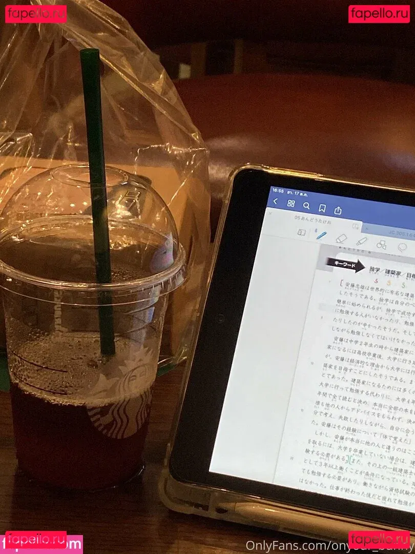 onyour_bunny Onlyfans Photo Gallery 