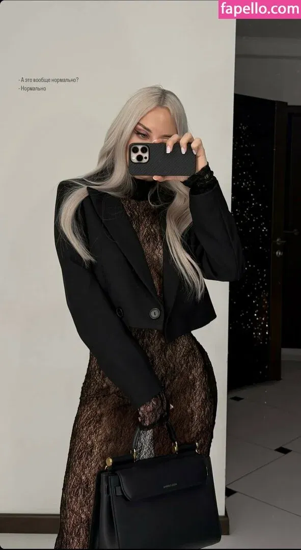 Kate Kirienko Onlyfans Photo Gallery 