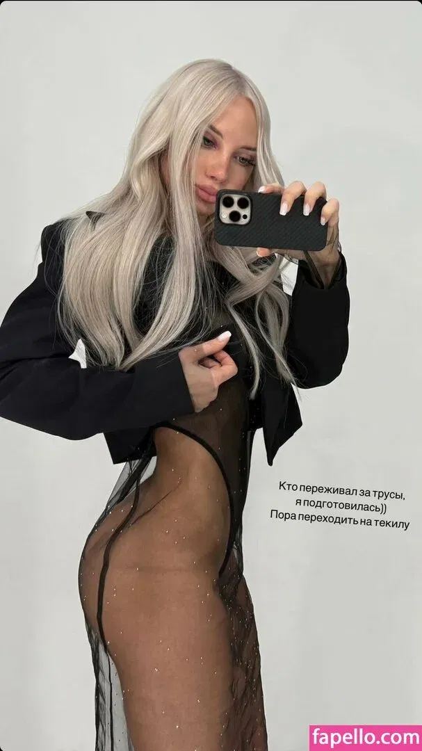 Kate Kirienko Onlyfans Photo Gallery 