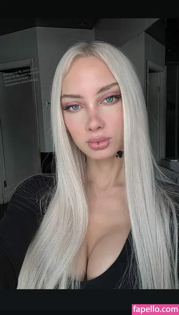 Kate Kirienko Onlyfans Photo Gallery 