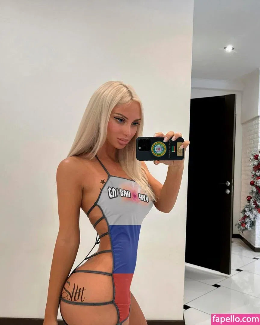 Kate Kirienko Onlyfans Photo Gallery 