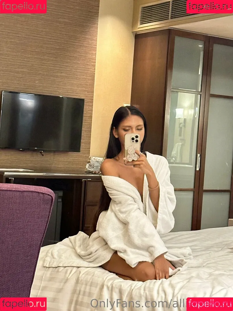 allierosexo Onlyfans Photo Gallery 