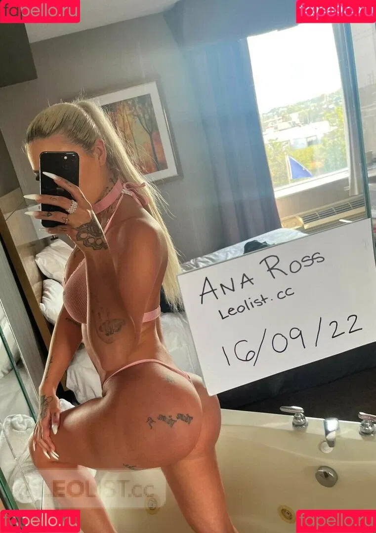 Elodie Baillargeon Roy Onlyfans Photo Gallery 