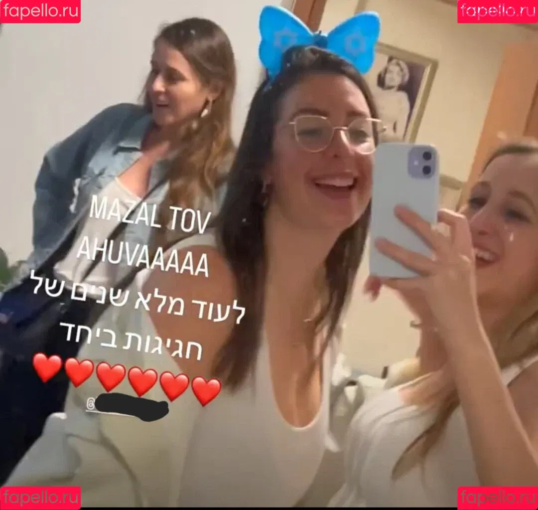 Lior A Onlyfans Photo Gallery 