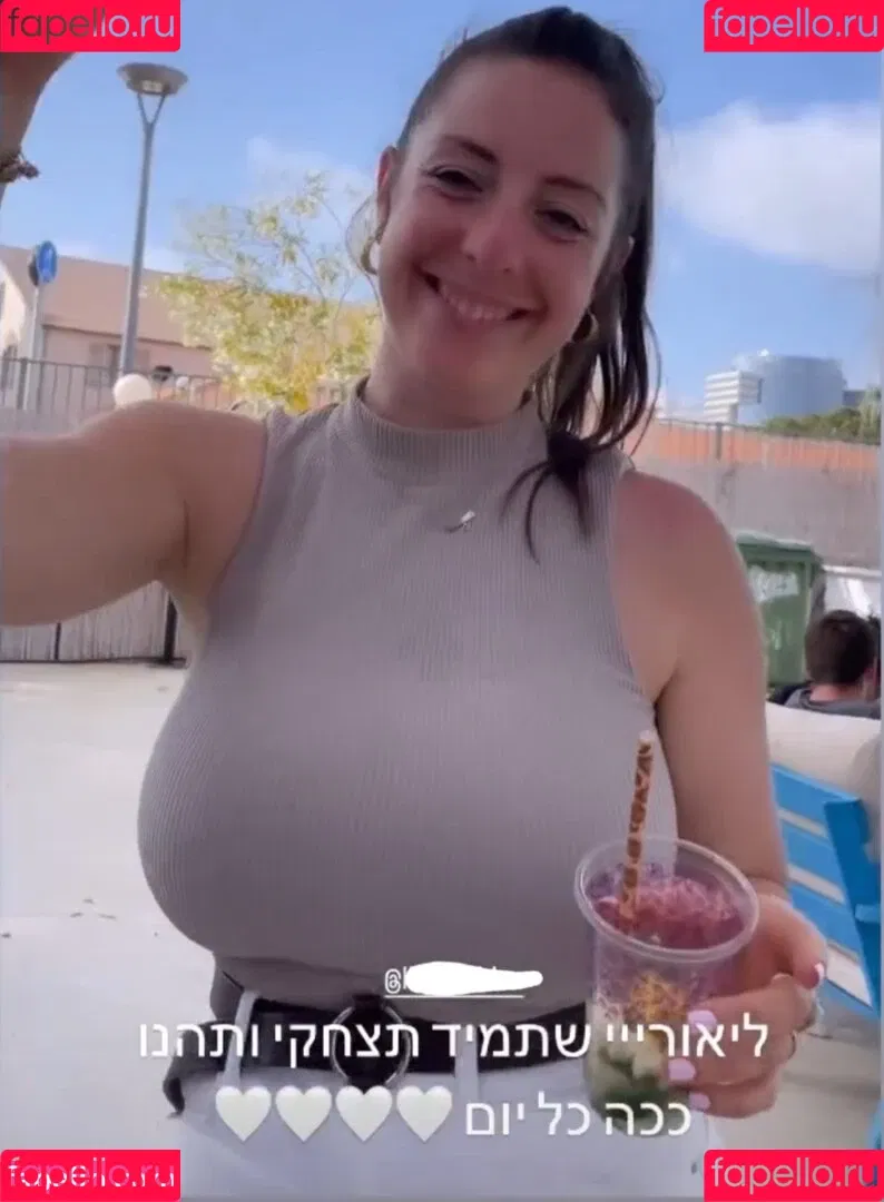 Lior A Onlyfans Photo Gallery 