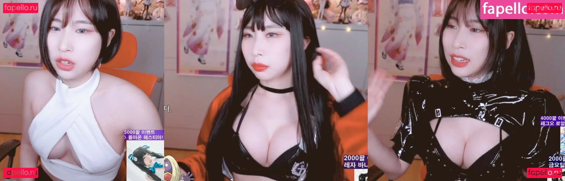 u_hyeeee_03 Onlyfans Photo Gallery 