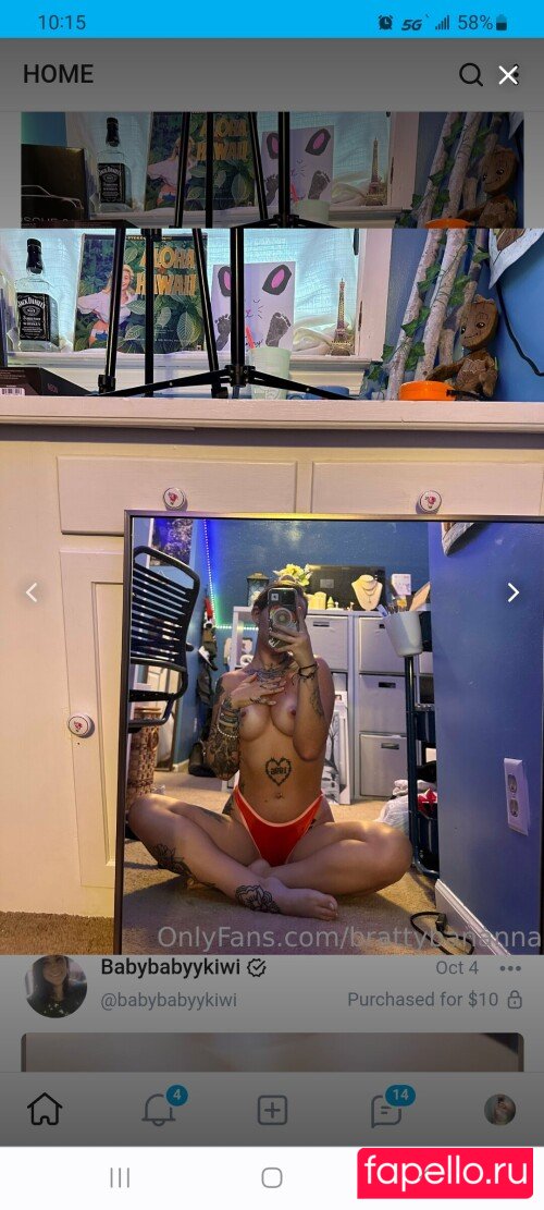 brattybananna Nude Onlyfans Photo 11