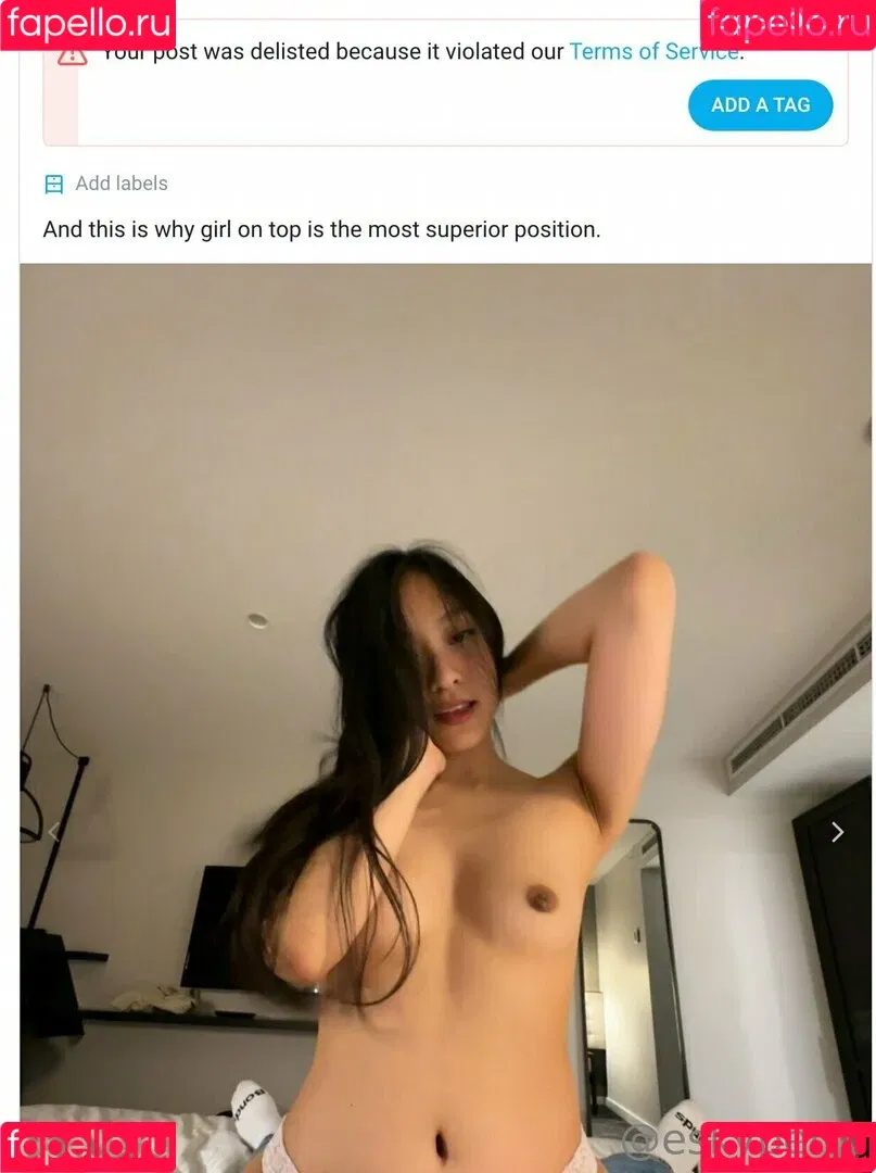 eskyperry Onlyfans Photo Gallery 