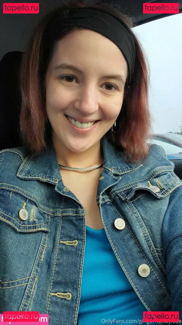 gingermckaylove Onlyfans Photo Gallery 