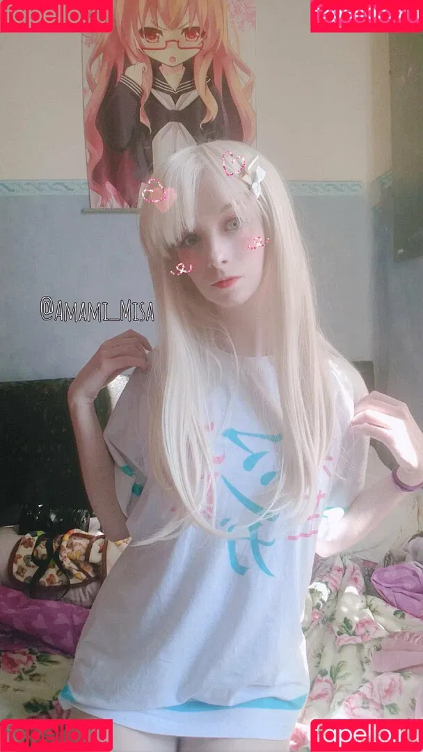 amamimisa Onlyfans Photo Gallery 