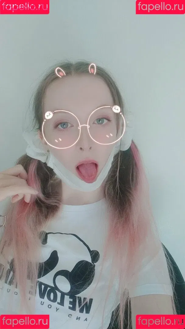 amamimisa Onlyfans Photo Gallery 
