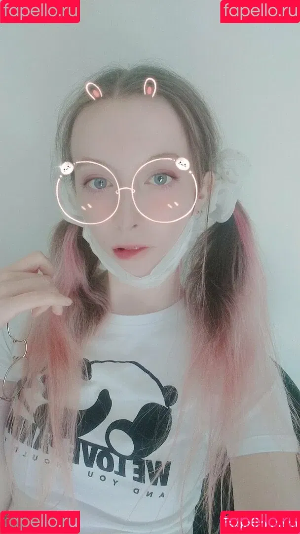 amamimisa Onlyfans Photo Gallery 