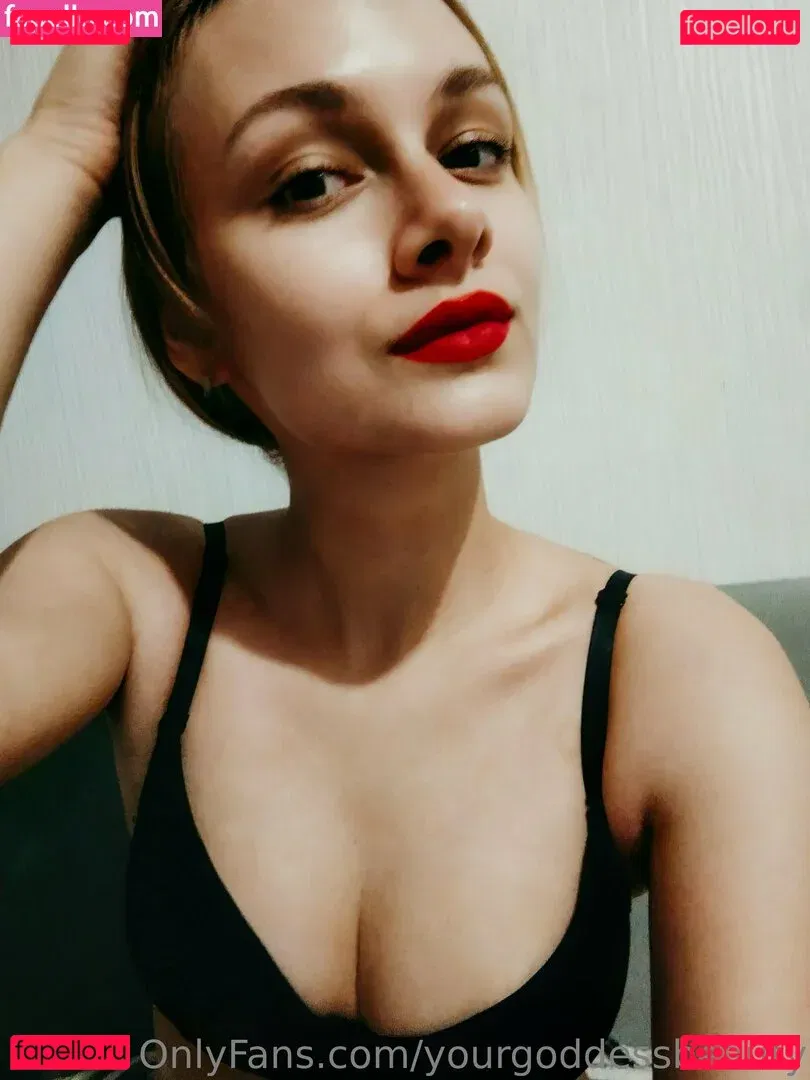 beautygodess Onlyfans Photo Gallery 