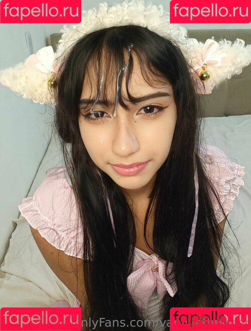 Vanilllathunder Onlyfans Photo Gallery 