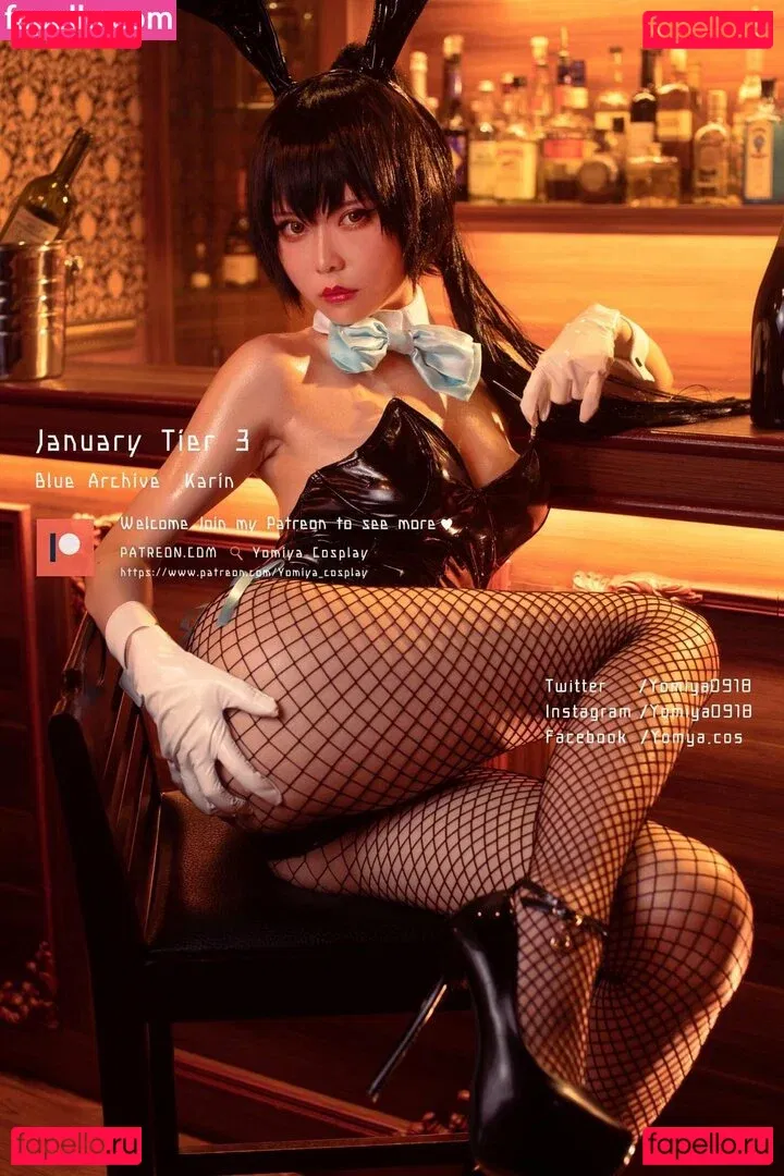 yomiya0918 Onlyfans Photo Gallery 