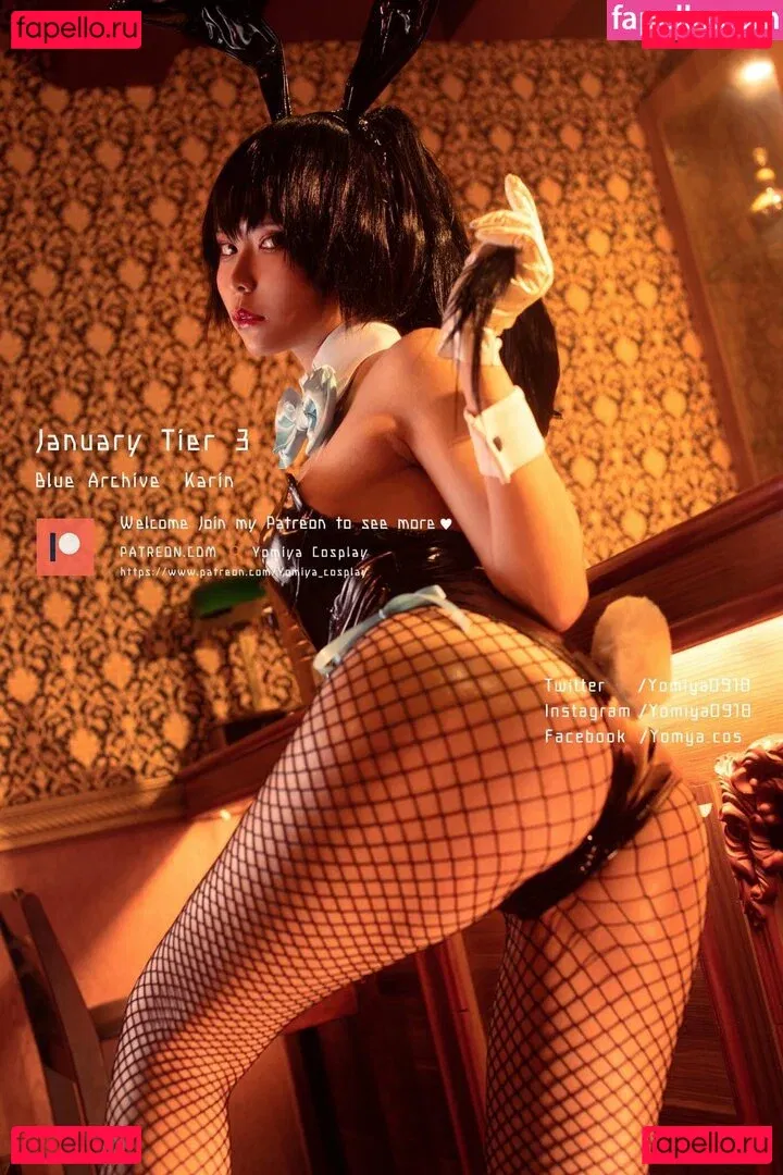 yomiya0918 Onlyfans Photo Gallery 